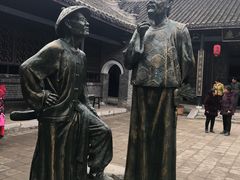 -内乡县衙博物馆