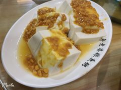 -长平老姿娘夜粥(平东一街店)