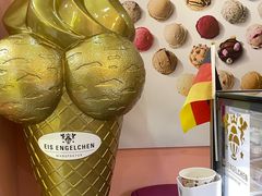-EIS ENGELCHEN艾斯辛尔
