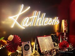 -Kathleen's Waitan 凯圣琳江景西餐厅(外滩店)