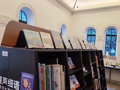 -思南书局·诗歌店