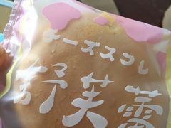 -好利来(龙首印象城店)
