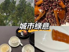 -上海滩餐厅(BFC外滩金融中心店)