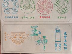 -盘龙城遗址博物院