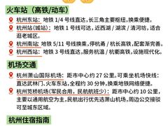 -中国茶叶博物馆(双峰馆区)
