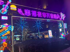 -中建幸福空间