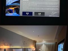 -杭州逸酒店(西湖武林店)