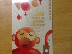 -星巴克(长沙麓南广场店)