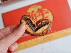 -皇玥(尖沙咀店)