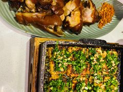 -拈菜(观音桥阳光世纪店)