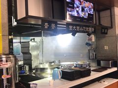 -京穆兰兰州牛肉面·清真(中川机场店)