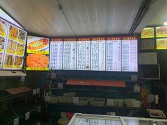 -明记海鲜美食老字号(明记总店)