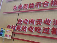 -叶伟胡辣壳面(两路口店)