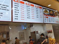 -林静小吃(复兴路店)