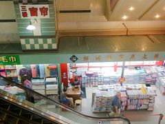 -华佳窗帘布艺广场