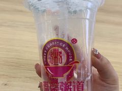 -西安外国语大学-学生食堂(栾树大道店)