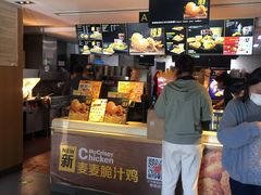 -麦当劳(团结湖店)