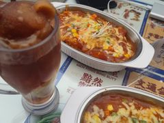 -文通冰室(东方宝泰店)