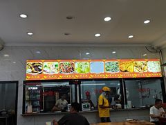 -张明富面皮店(东大街店)