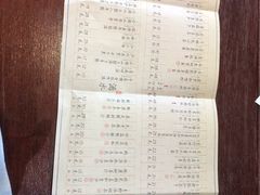菜单-大牌大·传统杭帮菜(湖滨店)