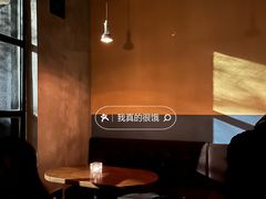 -STAFF ONLY Bar(南台巷店)