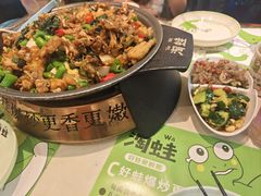 -淘蛙(广州荔胜广场店)