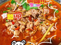 -椒小兔·盐帮川菜中餐厅(金沙时代广场店)