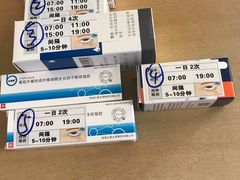 -苏州大学理想眼科医院