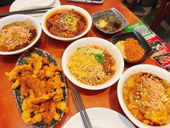 -付小姐在成都(中山公园店)