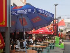 -小杨翘脚牛肉