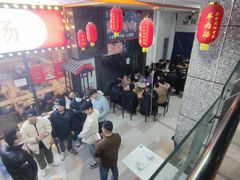 -正宗简阳羊肉汤(荣盛·布鲁明顿广场店)
