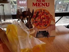-必胜客(海雅PH店)