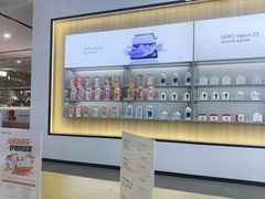 -OPPO服务体验中心(天津和平区天河城店)