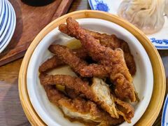 -勤德兴(湖滨路店)