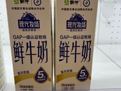 -农工商超市(金沙江路店)