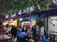 门面-李兰英湖南面馆(护国路店)