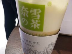 -奈雪的茶(大悦城店)