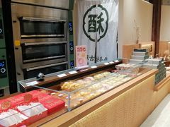 -泸溪河桃酥(秦淮夫子庙一店)