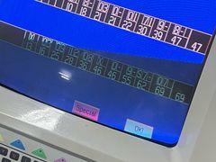 -鹰翔保龄球(复兴门店)