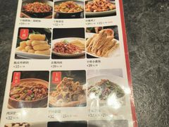 -李记饺子·熏酱东北菜(欢乐谷店)