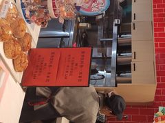 -85度C(福州连江万星店)