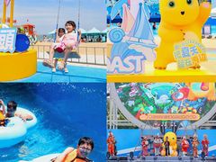 -汕头中海黄金海岸水上乐园