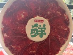 -巴蜀大将火锅(春熙店)