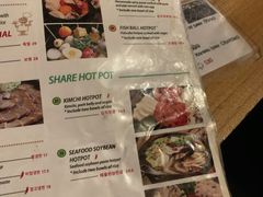菜单-ChangGo Korean BBQ