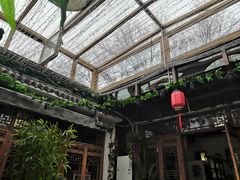 -丽江庭院·云南野生菌·海鲜火锅(鼓楼四合院店)
