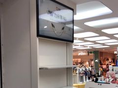 -百邦苹果官方授权售后(江阴店)