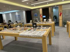 -Eziwish眼镜·蔡司授权店