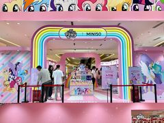 -天河城购物中心