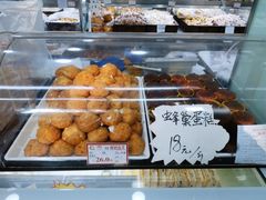 -闻酥园(青羊区文殊坊店)