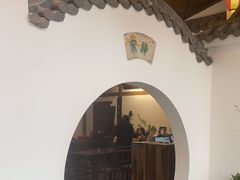 -道南書院·私房菜·早午茶·茶馆